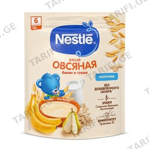 NESTLE რძიანი შვრიის ფაფა მსხალი და ბანანი-200გრ