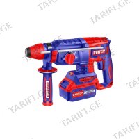 (20V/2.5J) პერფერატორი აკუმულატორით SDS+ EMTOP ELRH202682