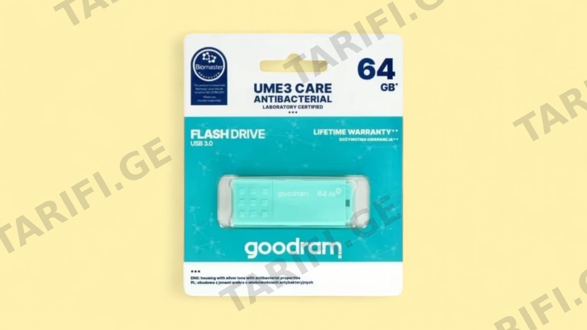 FLASH DRIVE - Goodram UME3 64GB USB 3.2