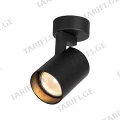 სპოტი Milagro ML0675 Volf 1 GU10 შავი