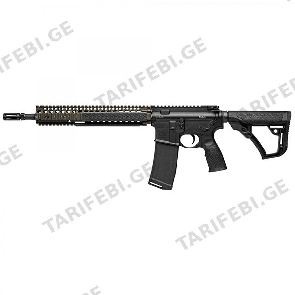 M4A1 Flat Dark Earth (NO MAG) 14.5" Barrel, Semi Auto Rifle,