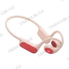 JBL Junior Free Peach ღია ტიპის უსადენო საბავშვო ყურსასმენი
