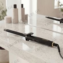 BaByliss PRO BAB2491E Curling Tong თმის დასახვევი