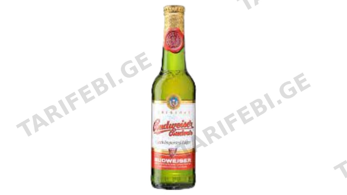 ლუდი Budweiser - 0.33L
