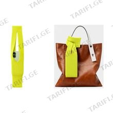 iMO Mobile Phone Pocket მობილურის დასაკიდი ჩანთა