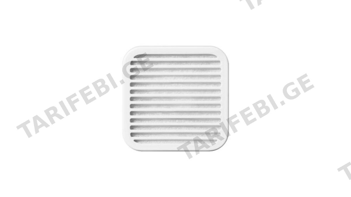 Xiaomi Smart Pet Food Feeder 2 Desiccant Cartridge