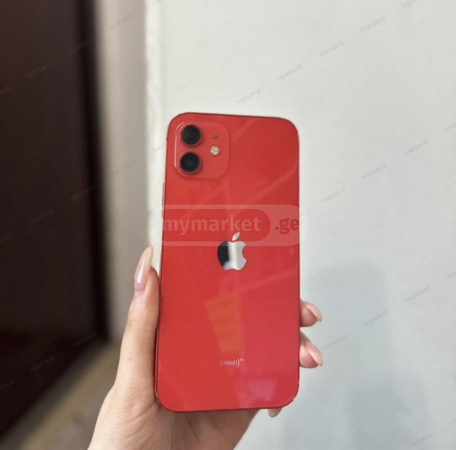 Apple Iphone 12
