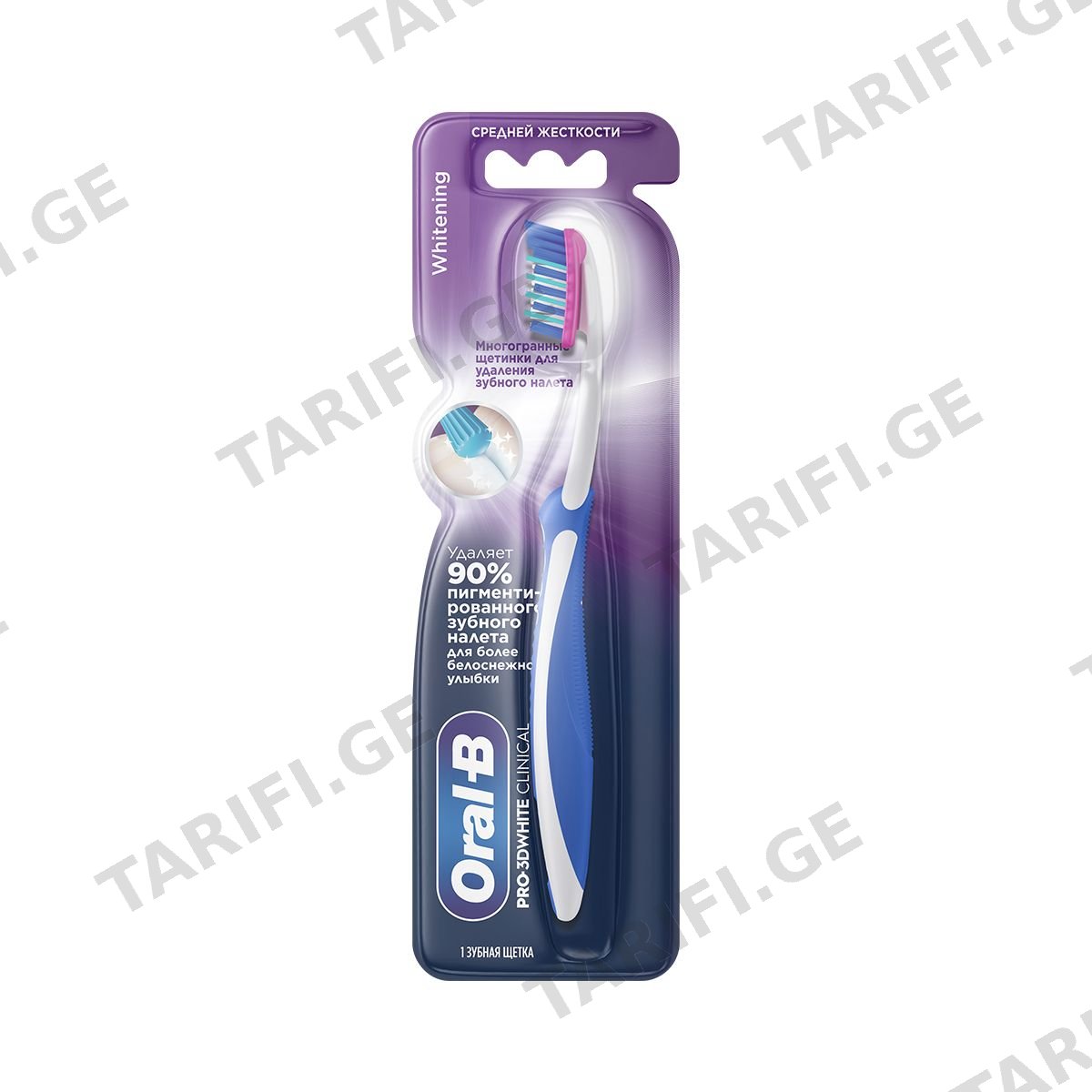 კბილის ჯაგრისი Pro-3D White Clinical 38 1385 ორალ ბი - Oral-B