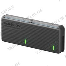 Insta360 X5 Utility Fast Charge Case დამტენი ქეისი