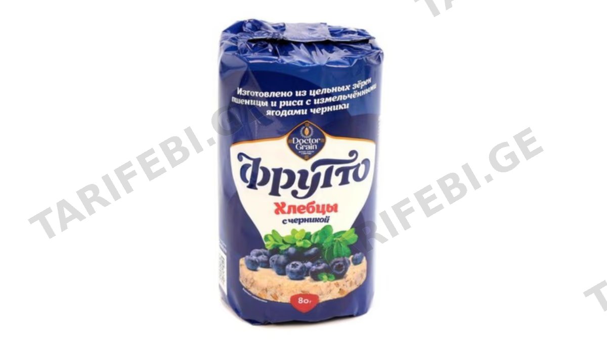 დოქტორ გრეინი ფრუტო პური მოცვით 80 გრ 1ც