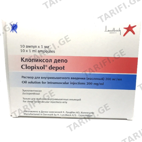 კლოპიქსოლი დეპო ხსნარი საინექციო ზეთოვანი 200მგ/1მლ ამპულა #1