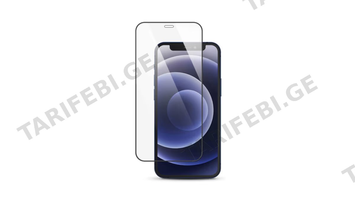 111D Glass For Apple iPhone 12/12 Pro