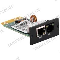 ქსელის ბარათი 2E NETWORK MANAGMENT CARD