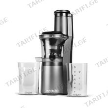 NutriBullet Slow Juicer NBJ50300 წვენსაწური