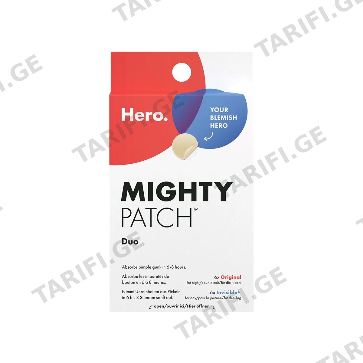 სახის პაჩი Mighty Duo 12 ცალი 0526 ჰიროუ - Hero