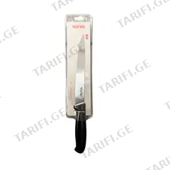 დანა RONIG 19სმ CARVING 1410-007BT