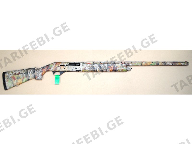 Stoeger M3000 Camo Timber