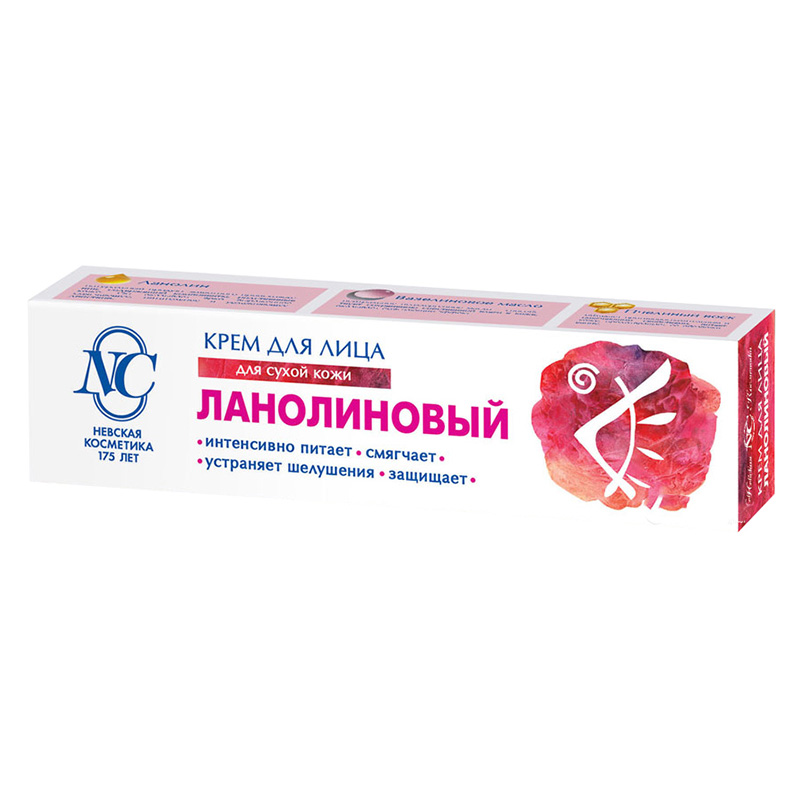 გუდ-კრ.სახის ლანოლინი40მლ 2307