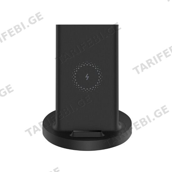 დამტენი Xiaomi Xiaomi Mi 20W Wireless Charging Stand	GDS4145GL