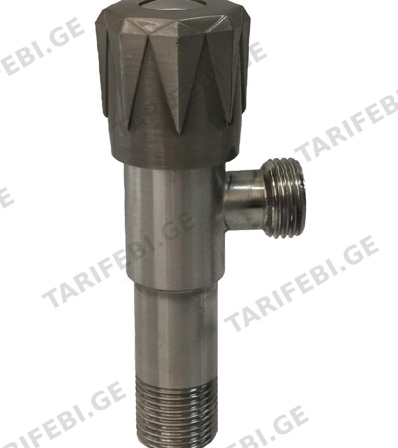 ვინტილი 1/2*1/2 ნიკელის WF-268-35