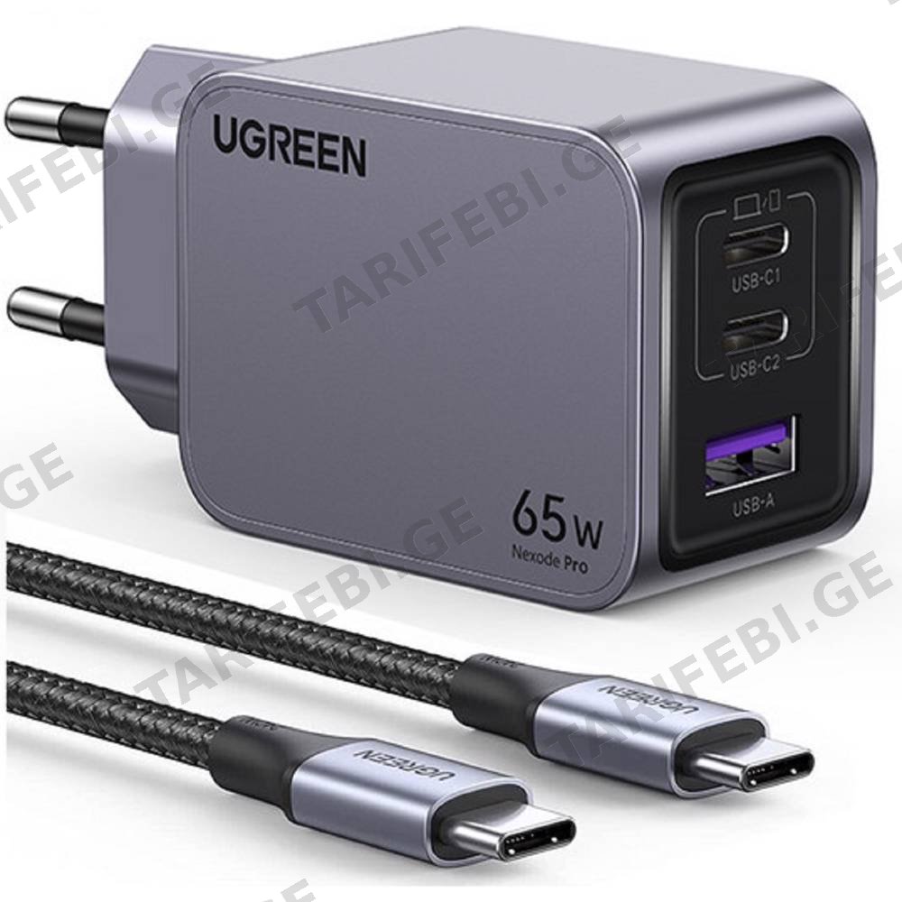 მობილურის დამტენი UGREEN X755 (25871) Nexode Pro, 65W, USB, Type-C with Type-c Cable 1.5m, Grey