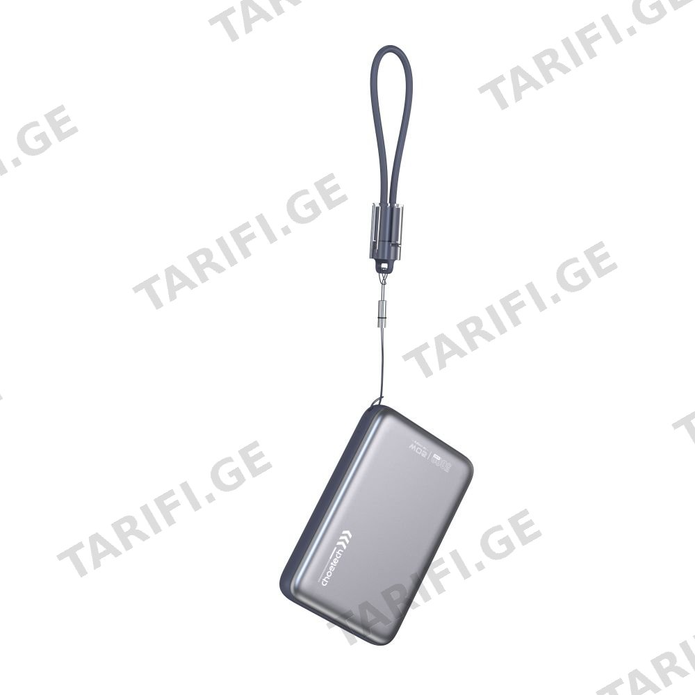 დამტენი მოწყობილებობები Choetech B862 10000mAh PD20W Magnetic Wireless