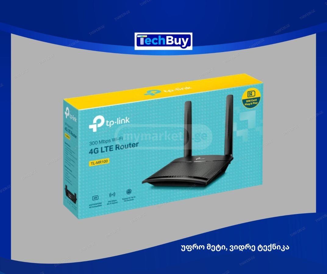 4G LTE Router TP-Link TL-MR100 Wireless N