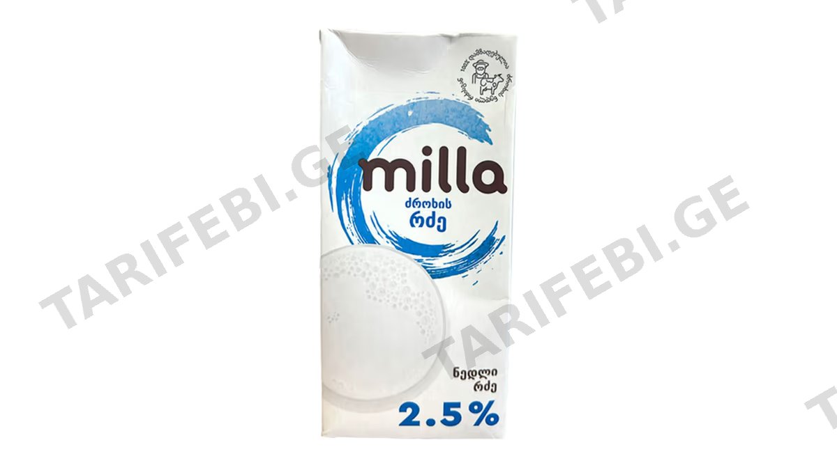 რძე_/_მილა_2.5%_/_1ლ
