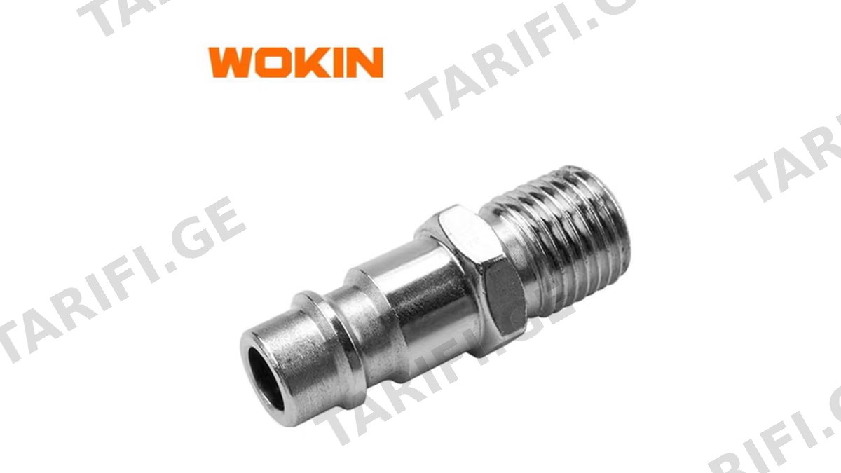 კომპრესორის კონექტორი გარე Wokin 817102, G1/4″, 120PSI, Quick Plug, Silver