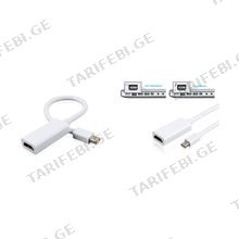 Kingda KDDPAD7007 Mini Display port MDP to HDMI Adaptor