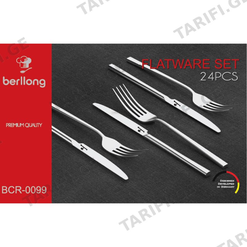 დანა-ჩანგლის კომპლექტი BERLLONG BCR-0099 (24 PCS)