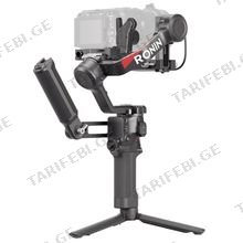 DJI RS 4 Combo ელექტრონული სტაბილიზატორი
