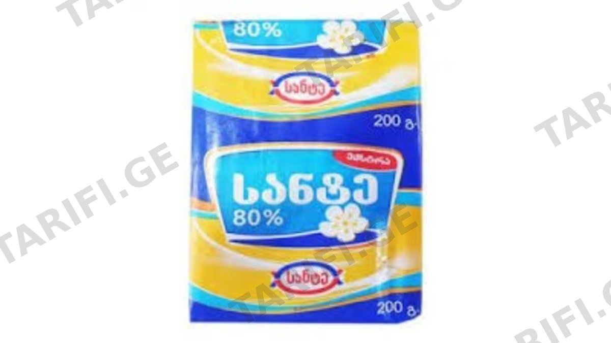 შერეული ცხიმის სპრედი სანტე 80% 200 გრ