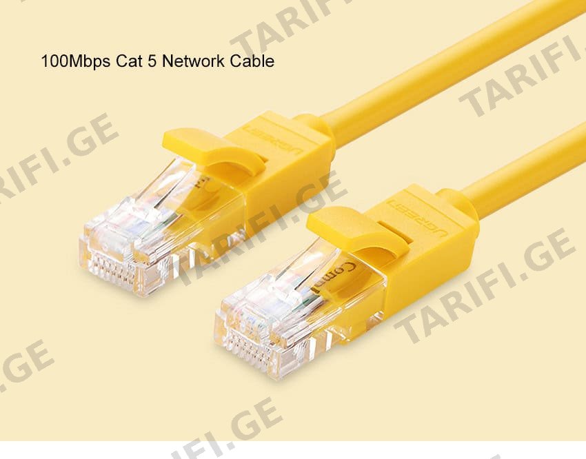 UTP LAN კაბელი UGREEN NW103 (11232) Cat5e Patch Cord UTP Lan Cable, 3m, Yellow
