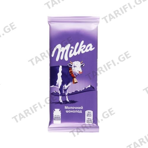 შოკოლადის ფილა რძიანი /მილკა/ 80გრ