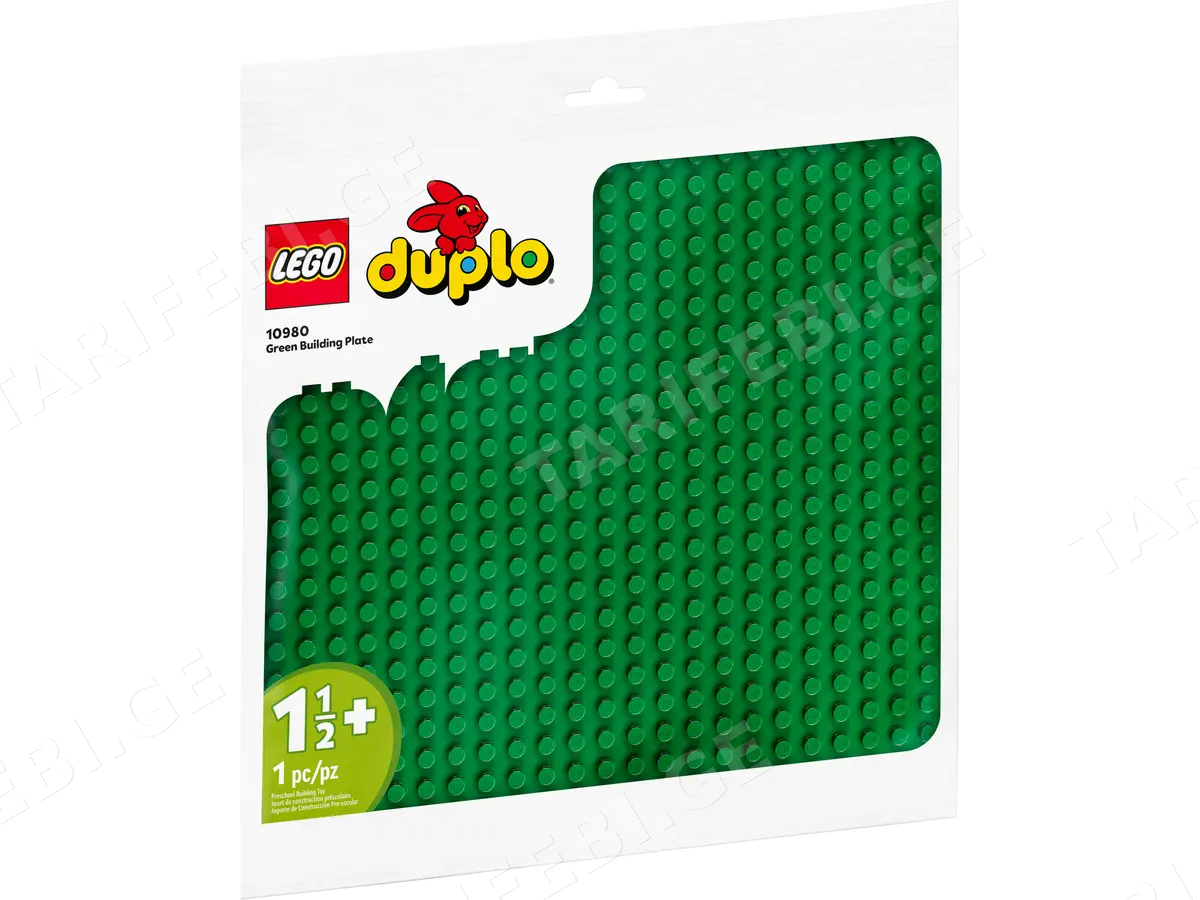 ლეგო Constructor DUPLO Classic Green Building Plate