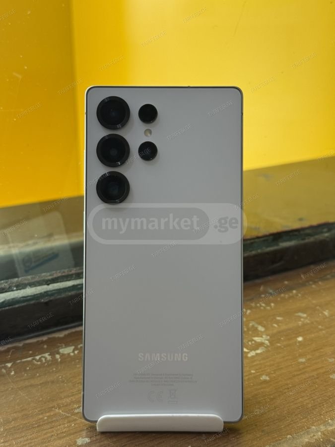 Samsung S25 ultra