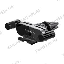 VENTION KCEH0 Auto-Clamping Car Phone Mount With Duckbill Clip Gray Crossbar Type