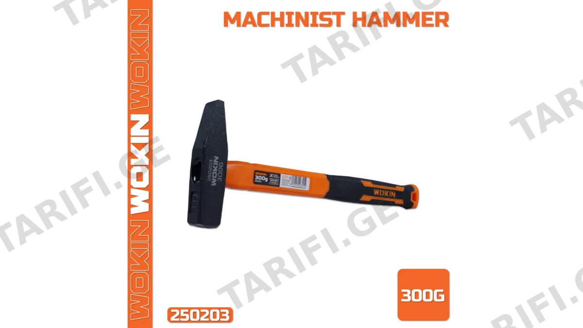 მეტალის ჩაქუჩი რეზინის სახელურით Wokin 250203, 300G, Machinist Hammer, Black/Orange