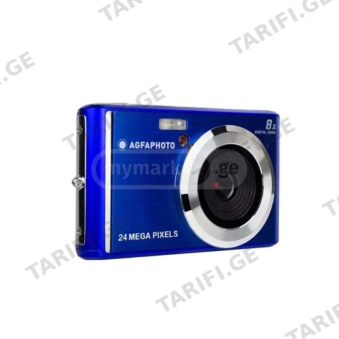 AgfaPhoto Realishot DC5500 Compact Digital Camera Blue