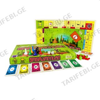 Monopoly - სამაგიდო თამაში