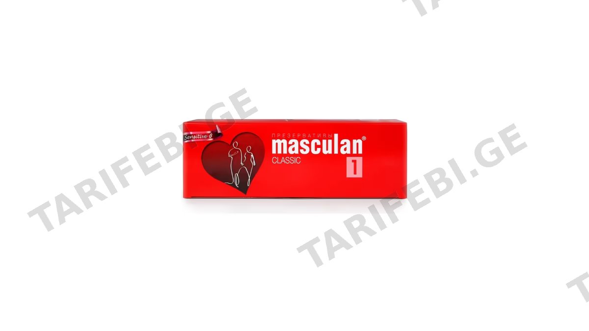 პრეზერვატივი "MASCULAN 1" N150 *