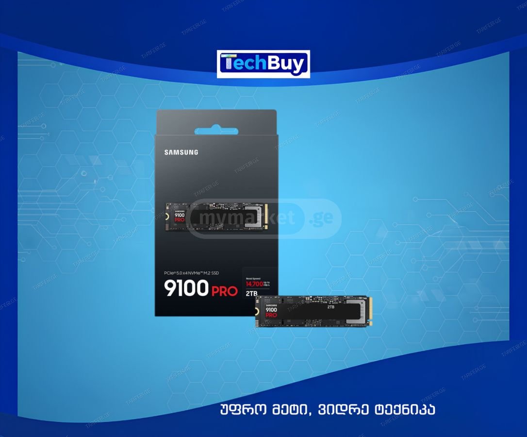 SAMSUNG 9100 PRO 2TB Up to 14,700 MB/s