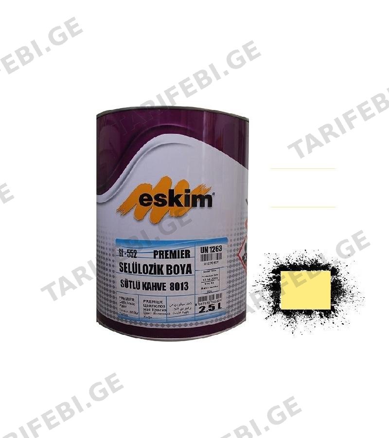 საღებავი Eskim Cellulozik Paint (2020) ყვითელი 2.5ლტ