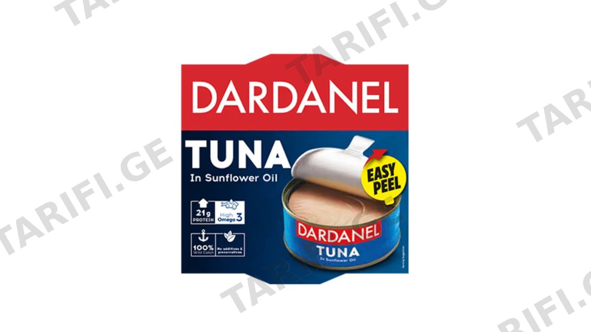 "Dardanel"- თევზის კონსერვი თინუსი მზესუმზირის ზეთში 140 გრ