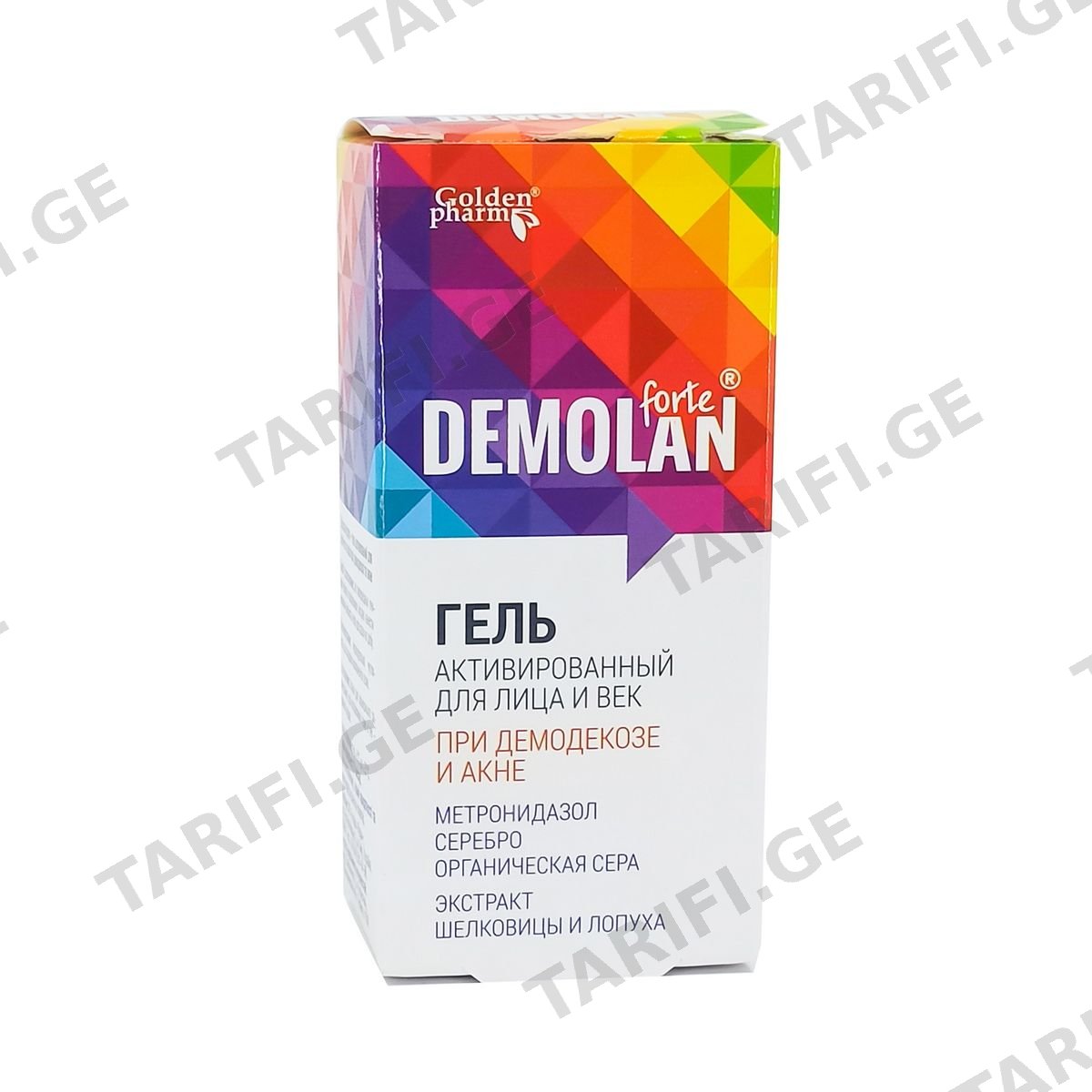 დემოლანი ფორტე - Demolan forte 30გ