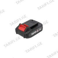 (18V/2000mAh) აკუმულატორი YATO YT-828461