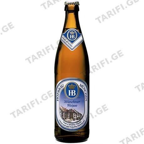 ლუდი HB გაუფილტრავი (შუშა) 0.5 ლ