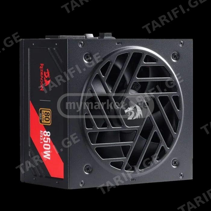 კვების ბლოკი - Redragon RGPS 850W / 80 PLUS Gold / 850W