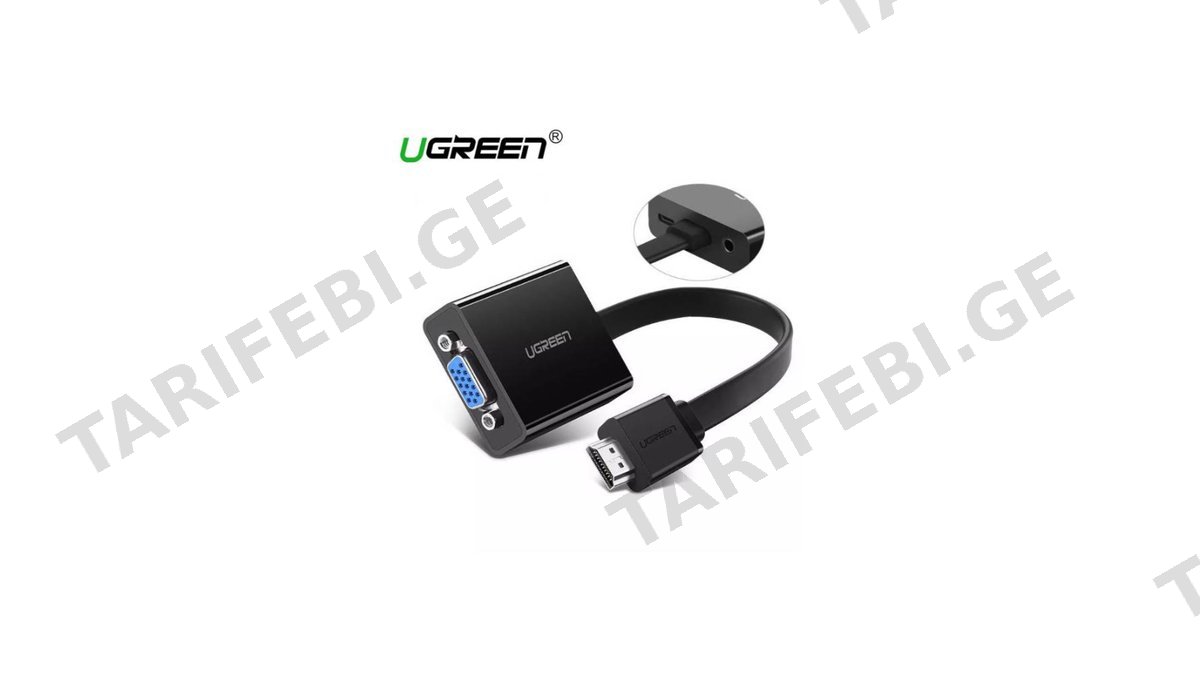 HDMI გადამყვანი UGREEN MM103 (40248) HDMI to VGA Converter 25cm, Black